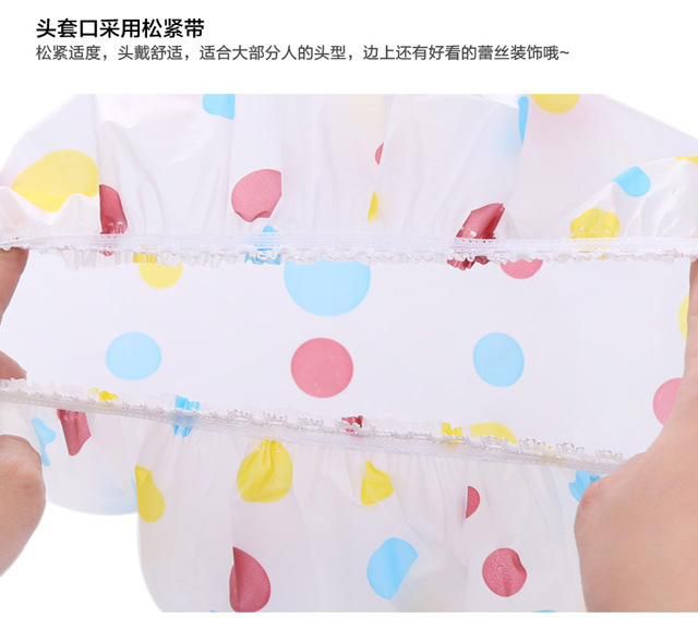 Full-color thickened waterproof bath cap adult wash bath cap Kitchen fume hood shower cap individually packaged Full-color thickened waterproof bath cap adult wash bath cap Kitchen fume hood shower cap individually packaged