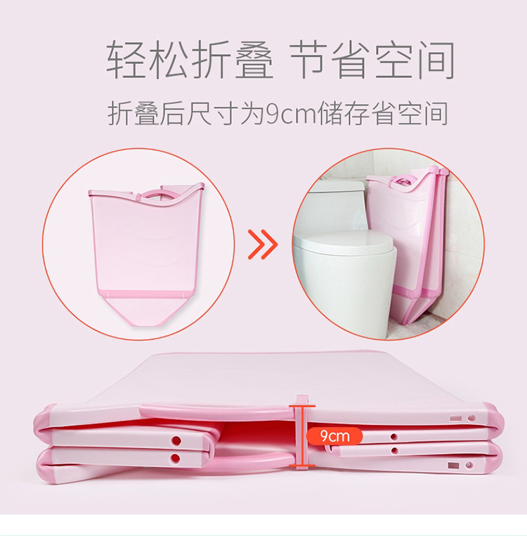 Foldingbaby bath basin baby can swim bath tub bath tub portable children Foldingbaby bath basin baby can swim bath tub bath tub portable children