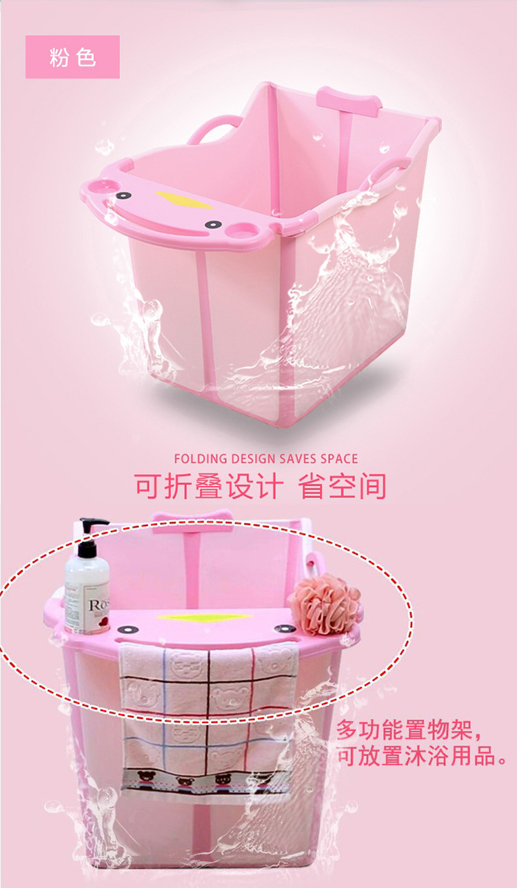 Foldingbaby bath basin baby can swim bath tub bath tub portable children Foldingbaby bath basin baby can swim bath tub bath tub portable children