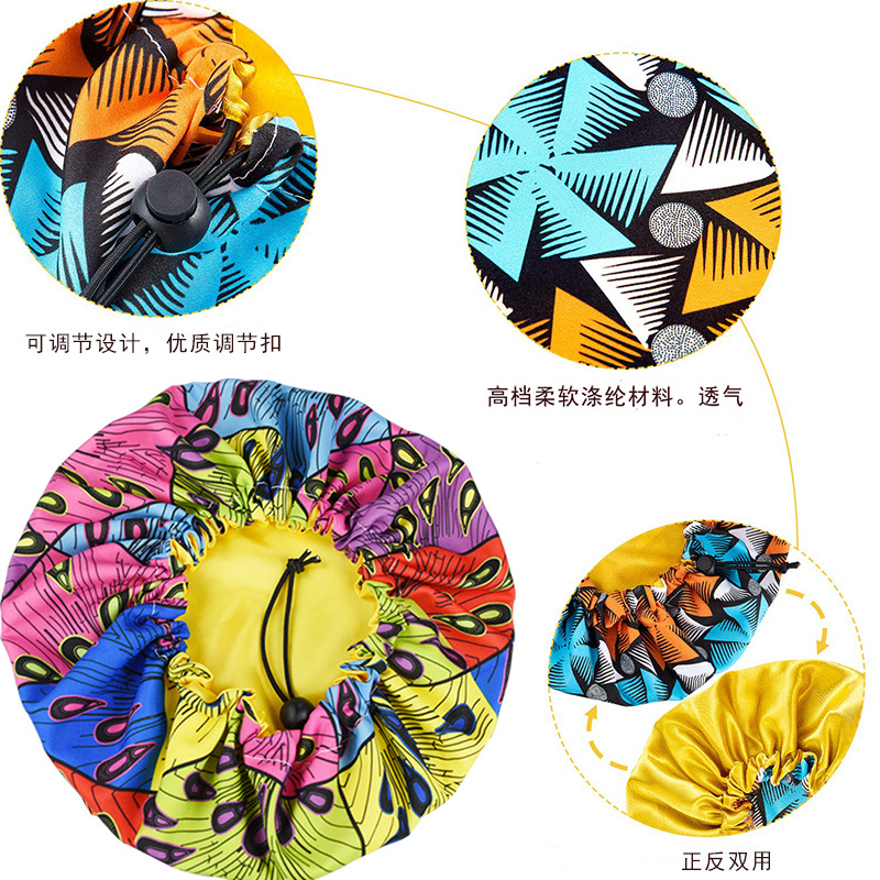 Amazon Children's Nightcap Soft double shower cap Children's bath cap adjustable size double bath cap Amazon Children's Nightcap Soft double shower cap Children's bath cap adjustable size double bath cap