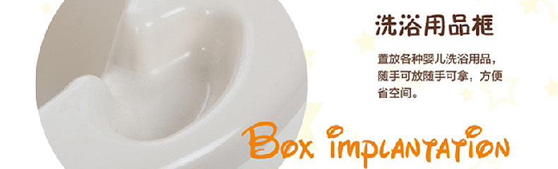 Environmental protection protective children's bath bath baby bath protector pp material plastic bath bath bath basin Environmental protection protective children's bath bath baby bath protector pp material plastic bath bath bath basin