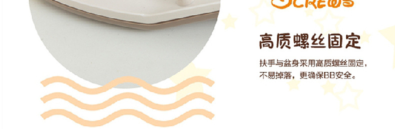 Environmental protection protective children's bath bath baby bath protector pp material plastic bath bath bath basin Environmental protection protective children's bath bath baby bath protector pp material plastic bath bath bath basin