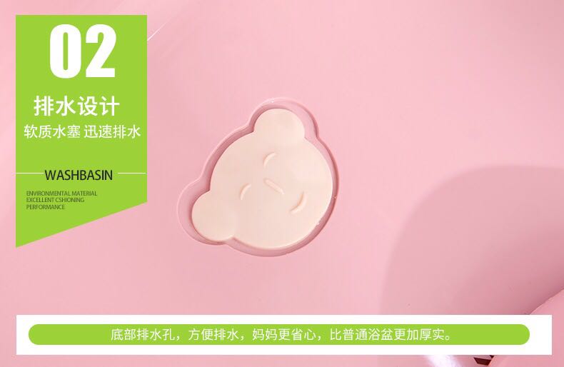Wholesale baby bathtubs baby bath tubs newborn bath tubs can sit and lie large thickened puppy child bath tubs Wholesale baby bathtubs baby bath tubs newborn bath tubs can sit and lie large thickened puppy child bath tubs