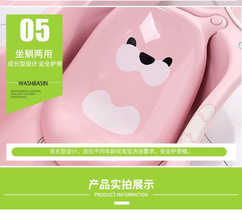 Wholesale baby bathtubs baby bath tubs newborn bath tubs can sit and lie large thickened puppy child bath tubs Wholesale baby bathtubs baby bath tubs newborn bath tubs can sit and lie large thickened puppy child bath tubs