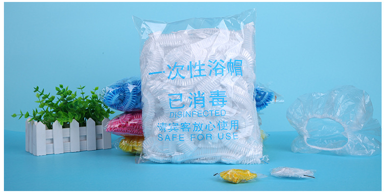 whole disposable bath cap PE plastic transparent waterproof thickened bar bath cap hotel supplies installed 100 whole disposable bath cap PE plastic transparent waterproof thickened bar bath cap hotel supplies installed 100