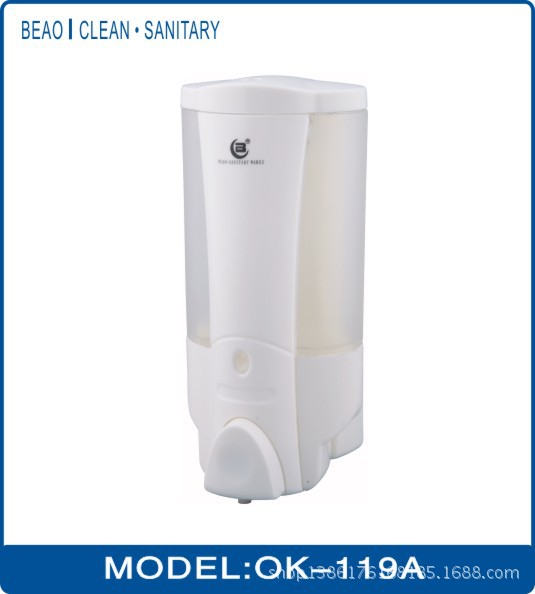Zheng hao hotel products bath soap liquid ware hotel bath liquid box bath products series Zheng hao hotel products bath soap liquid ware hotel bath liquid box bath products series