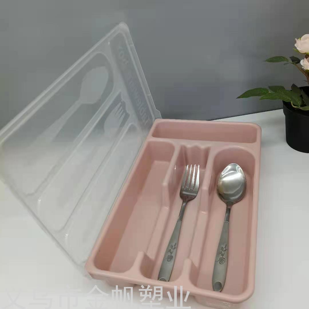 Gold Sail Factory Direct Sales Drawer Cutlery Tray Tableware Storage Box Plastic Knife and Fork Storage Tray with Lid Knife and Fork Box