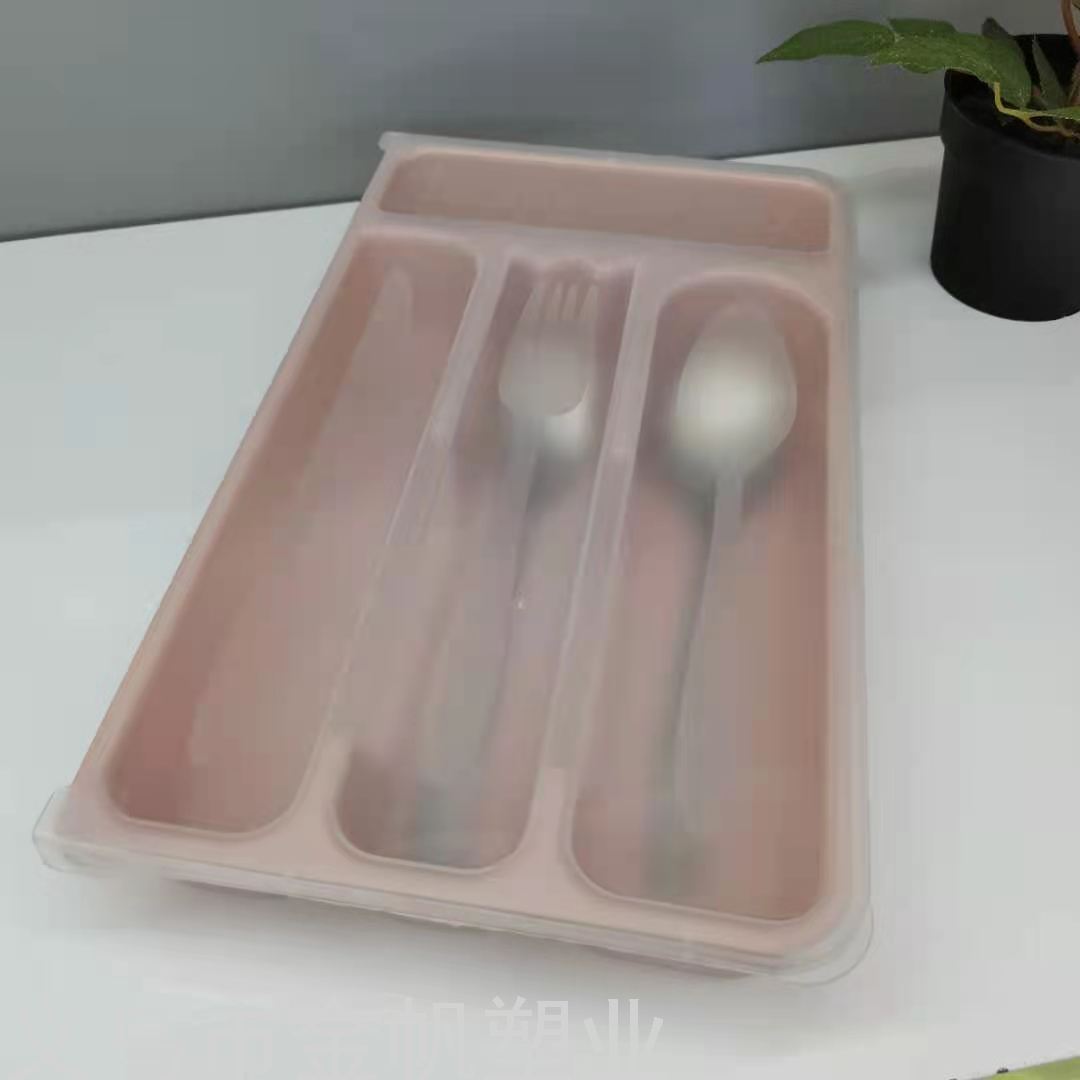 Gold Sail Factory Direct Sales Drawer Cutlery Tray Tableware Storage Box Plastic Knife and Fork Storage Tray with Lid Knife and Fork Box
