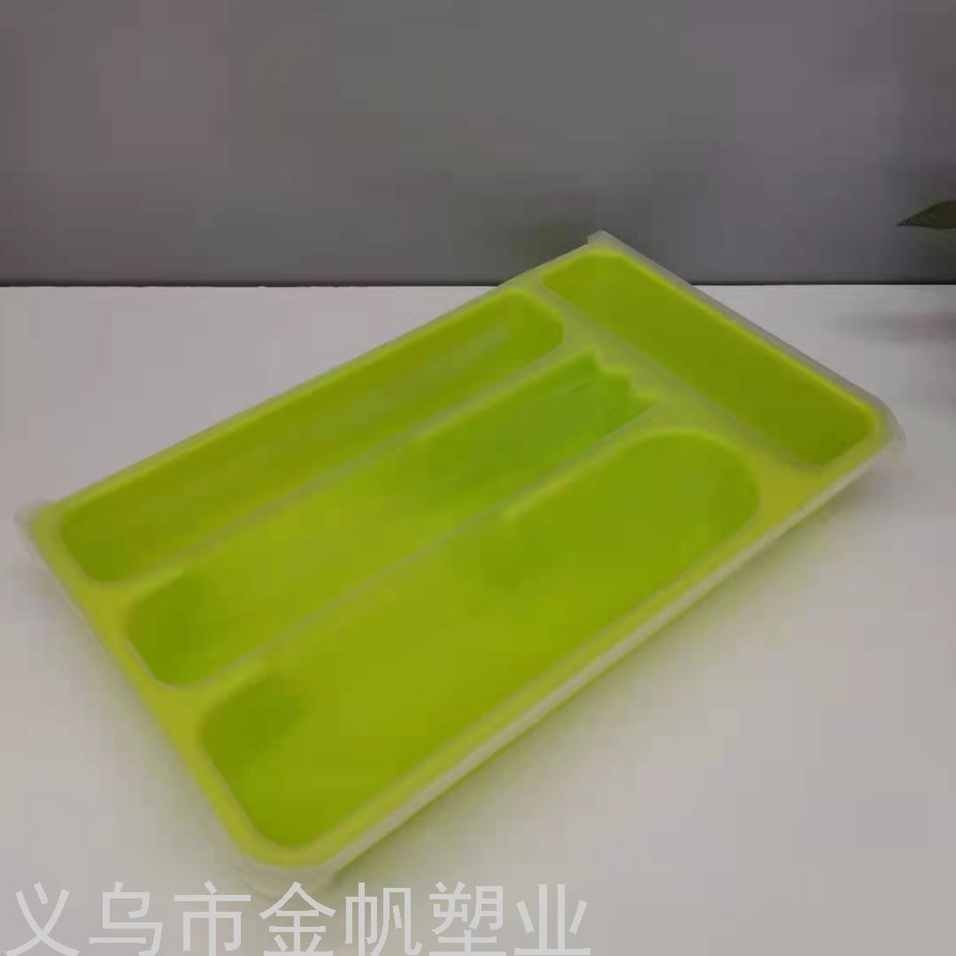Gold Sail Factory Direct Sales Drawer Cutlery Tray Tableware Storage Box Plastic Knife and Fork Storage Tray with Lid Knife and Fork Box Gold Sail Factory Direct Sales Drawer Cutlery Tray Tableware Storage Box Plastic Knife and Fork Storage Tray with Lid Knife and Fork Box