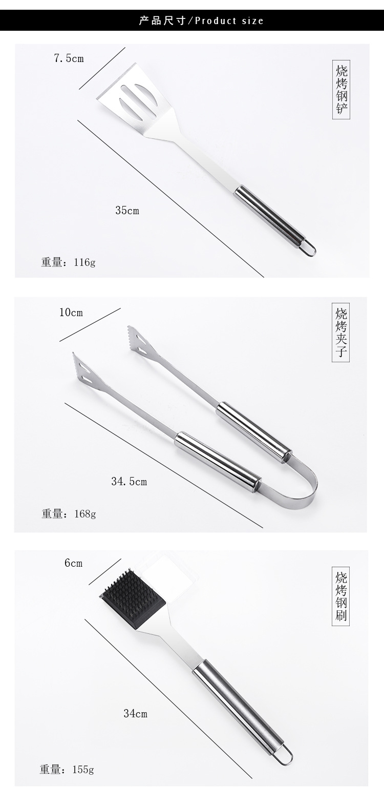 Wholesale Amazon Outdoor Barbecue 20-Piece BBQ Tool Set Barbecue Fork Stainless Steel BBQ Utensils Fork Clip Brush Wholesale Amazon Outdoor Barbecue 20-Piece BBQ Tool Set Barbecue Fork Stainless Steel BBQ Utensils Fork Clip Brush
