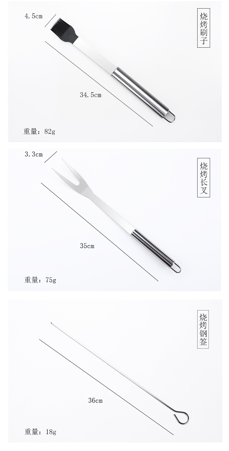 Wholesale Amazon Outdoor Barbecue 20-Piece BBQ Tool Set Barbecue Fork Stainless Steel BBQ Utensils Fork Clip Brush Wholesale Amazon Outdoor Barbecue 20-Piece BBQ Tool Set Barbecue Fork Stainless Steel BBQ Utensils Fork Clip Brush