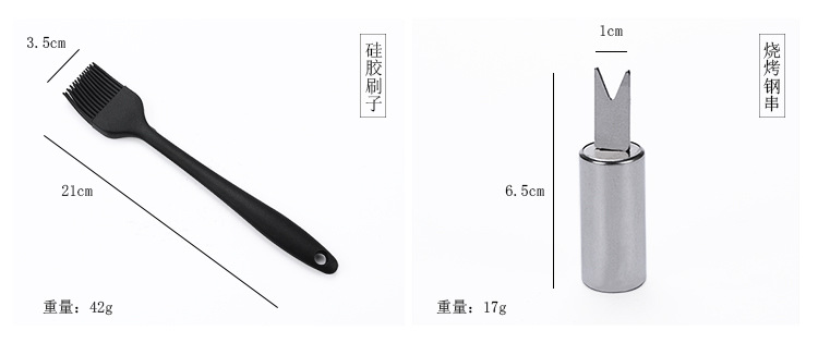 Wholesale Amazon Outdoor Barbecue 20-Piece BBQ Tool Set Barbecue Fork Stainless Steel BBQ Utensils Fork Clip Brush Wholesale Amazon Outdoor Barbecue 20-Piece BBQ Tool Set Barbecue Fork Stainless Steel BBQ Utensils Fork Clip Brush