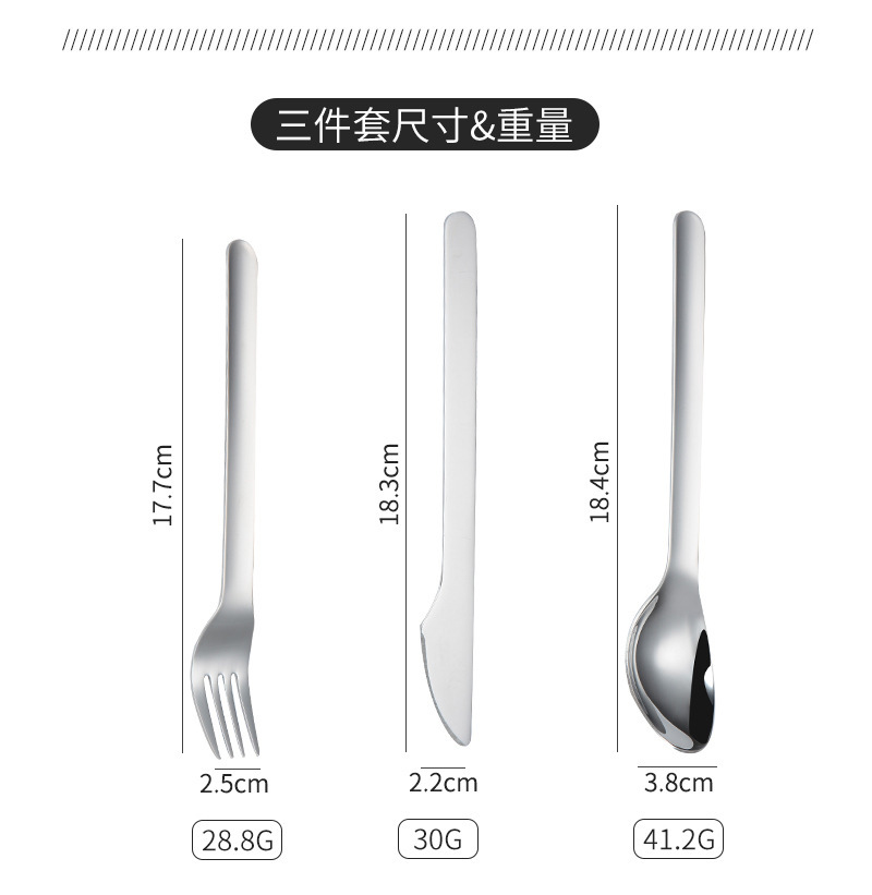 New Portable Storage Stainless Steel Knife, Fork and Spoon Student Office Worker Outdoor Portable Opening Gift Tableware New Portable Storage Stainless Steel Knife, Fork and Spoon Student Office Worker Outdoor Portable Opening Gift Tableware