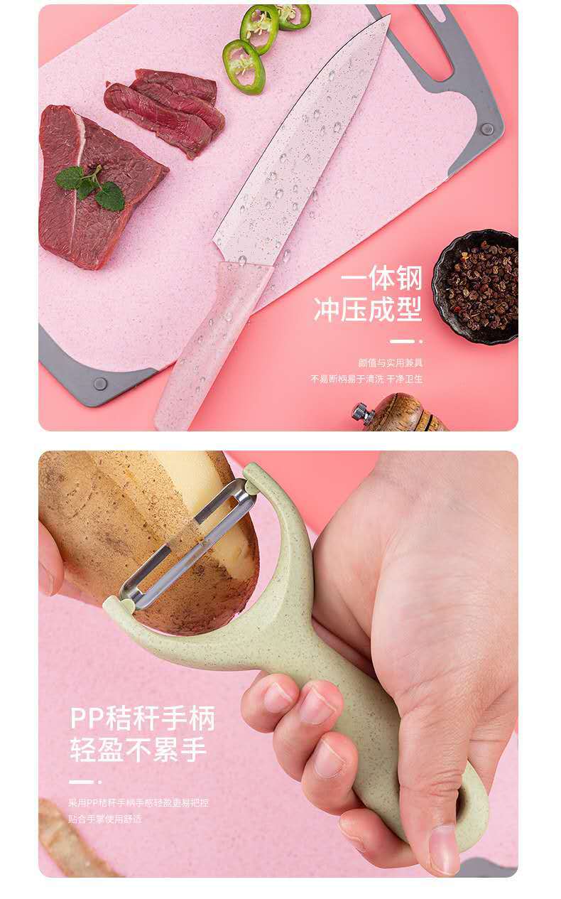 Colored Wheat Orange Rod Knife Set Household Kitchen Knife Stainless Steel Kitchen Knife Set Gift Knife Set in Stock Colored Wheat Orange Rod Knife Set Household Kitchen Knife Stainless Steel Kitchen Knife Set Gift Knife Set in Stock