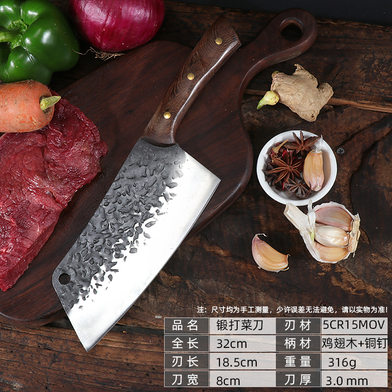 Cleaver Slicing Knife Kitchen Household Forging Meat Cutting Slaughter Kitchen Knife Vintage Forging Small Kitchen Knife