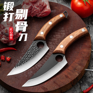 Machete Sever Knife Chef Knife Kitchen Knife Sliced Fish Killing Stainless Steel Boning Knife Forged Hammer Pattern Machete Sever Knife Chef Knife Kitchen Knife Sliced Fish Killing Stainless Steel Boning Knife Forged Hammer Pattern