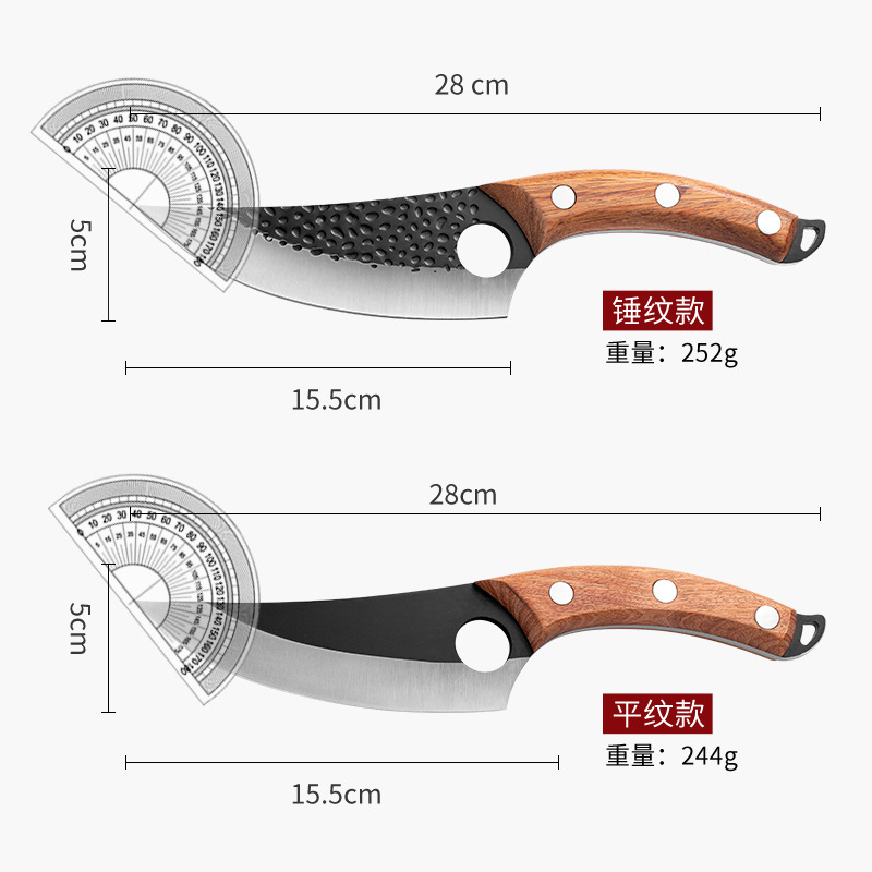 Machete Sever Knife Chef Knife Kitchen Knife Sliced Fish Killing Stainless Steel Boning Knife Forged Hammer Pattern