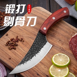 Machete Sever Knife Chef Knife Kitchen Knife Sliced Fish Killing Stainless Steel Boning Knife Forged Hammer Pattern Machete Sever Knife Chef Knife Kitchen Knife Sliced Fish Killing Stainless Steel Boning Knife Forged Hammer Pattern