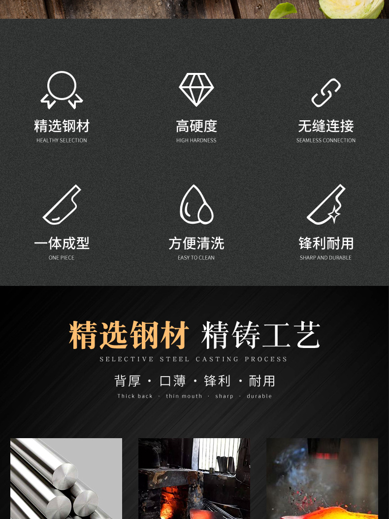 Machete Sever Knife Chef Knife Kitchen Knife Sliced Fish Killing Stainless Steel Boning Knife Forged Hammer Pattern Machete Sever Knife Chef Knife Kitchen Knife Sliced Fish Killing Stainless Steel Boning Knife Forged Hammer Pattern