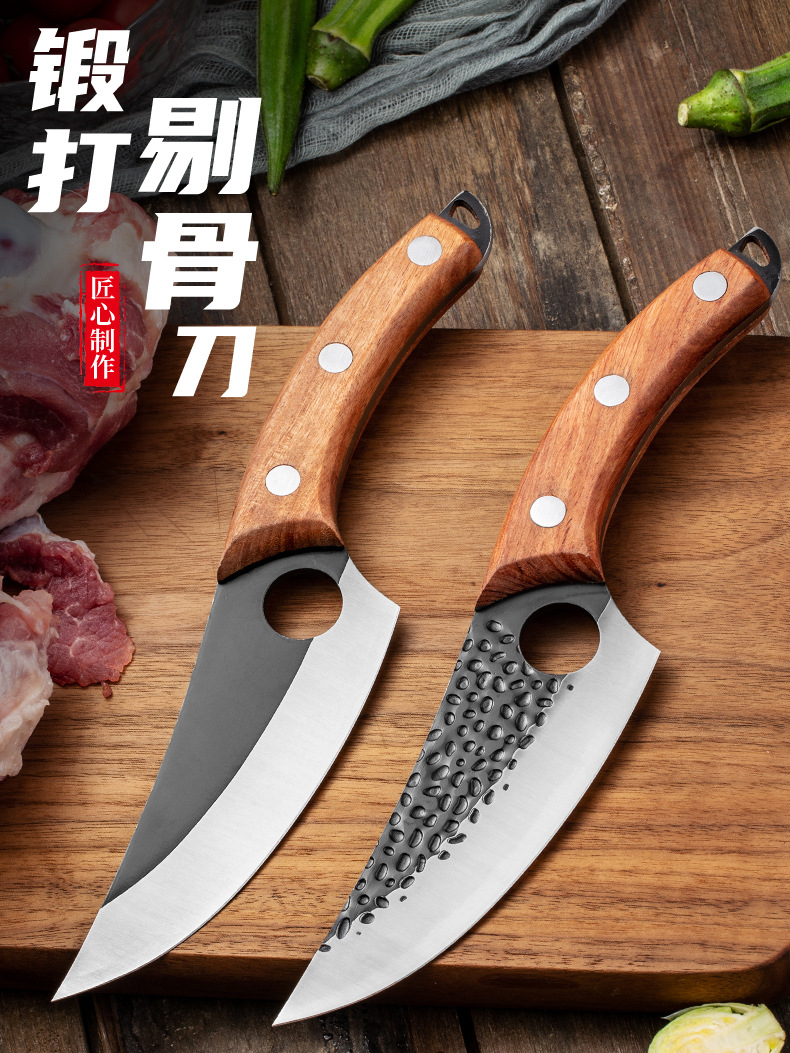 Machete Sever Knife Chef Knife Kitchen Knife Sliced Fish Killing Stainless Steel Boning Knife Forged Hammer Pattern Machete Sever Knife Chef Knife Kitchen Knife Sliced Fish Killing Stainless Steel Boning Knife Forged Hammer Pattern