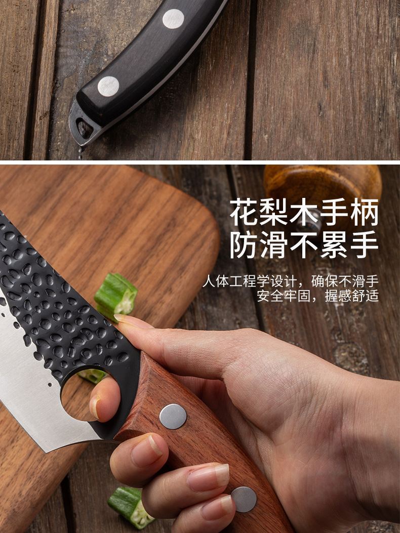 Machete Sever Knife Chef Knife Kitchen Knife Sliced Fish Killing Stainless Steel Boning Knife Forged Hammer Pattern Machete Sever Knife Chef Knife Kitchen Knife Sliced Fish Killing Stainless Steel Boning Knife Forged Hammer Pattern