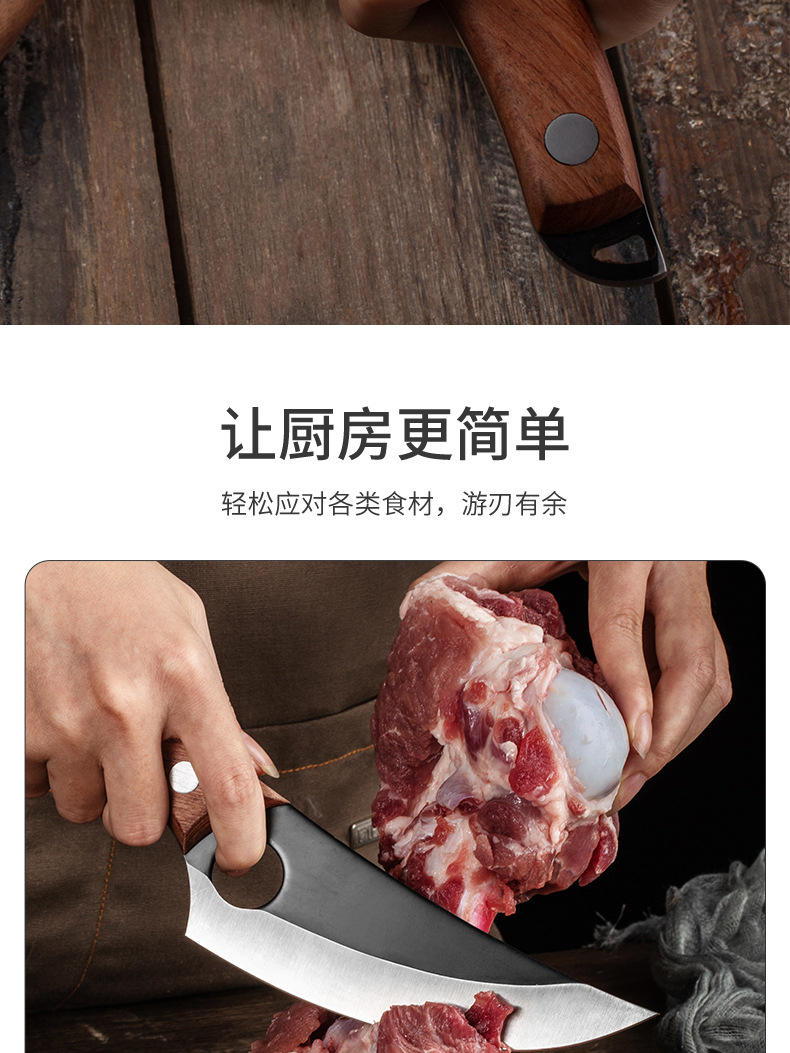 Machete Sever Knife Chef Knife Kitchen Knife Sliced Fish Killing Stainless Steel Boning Knife Forged Hammer Pattern Machete Sever Knife Chef Knife Kitchen Knife Sliced Fish Killing Stainless Steel Boning Knife Forged Hammer Pattern