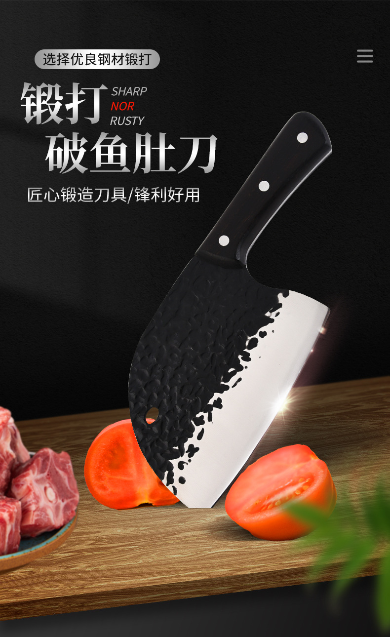 Stainless Steel Forged Fish Maw Knife Chopper Knife Household Kitchen Knife Slicing Knife MultiFunctional Kitchen Knife Stainless Steel Forged Fish Maw Knife Chopper Knife Household Kitchen Knife Slicing Knife MultiFunctional Kitchen Knife