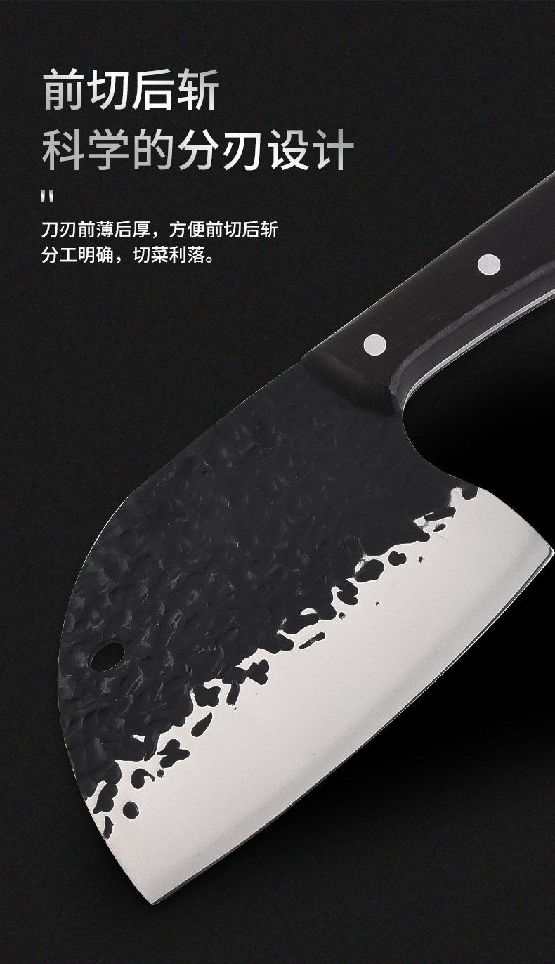 Stainless Steel Forged Fish Maw Knife Chopper Knife Household Kitchen Knife Slicing Knife MultiFunctional Kitchen Knife Stainless Steel Forged Fish Maw Knife Chopper Knife Household Kitchen Knife Slicing Knife MultiFunctional Kitchen Knife