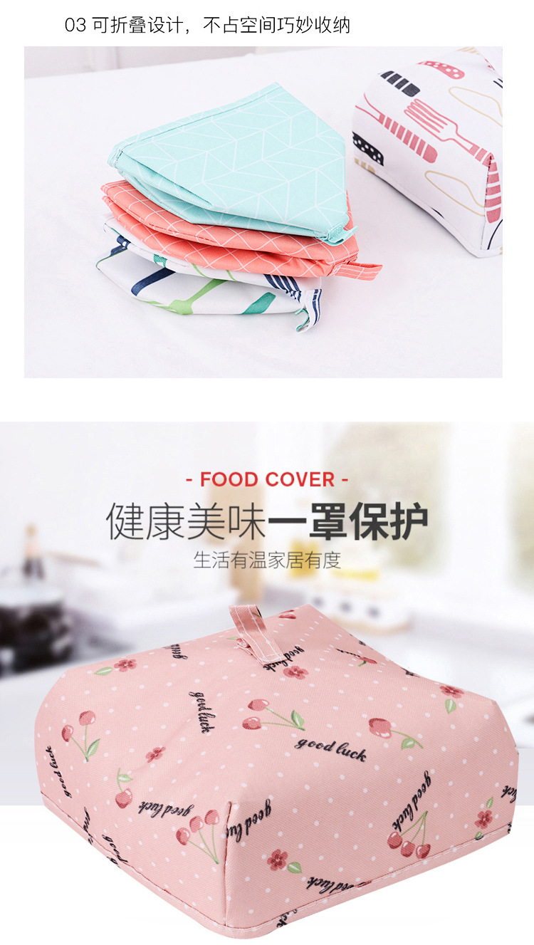 Cover Insulation Meal Cover Food Fly Cover Dish Cover Dining Table Dust Cover Kitchen Bowl Cover Restaurant Supplies Cover Insulation Meal Cover Food Fly Cover Dish Cover Dining Table Dust Cover Kitchen Bowl Cover Restaurant Supplies