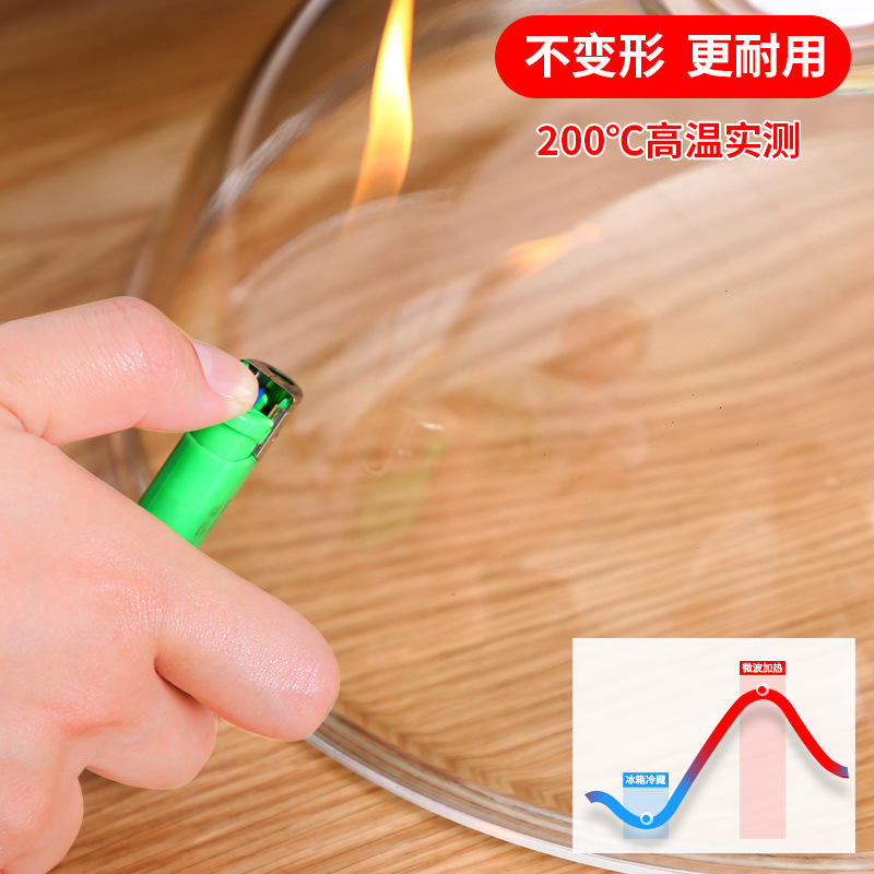 Microwave Oven Heating Hot Dish Cover Exclusive Cover Splash-Proof Oil-Proof Fresh Cover High Temperature Resistant Thermal Insulation Food Cover Food Grade