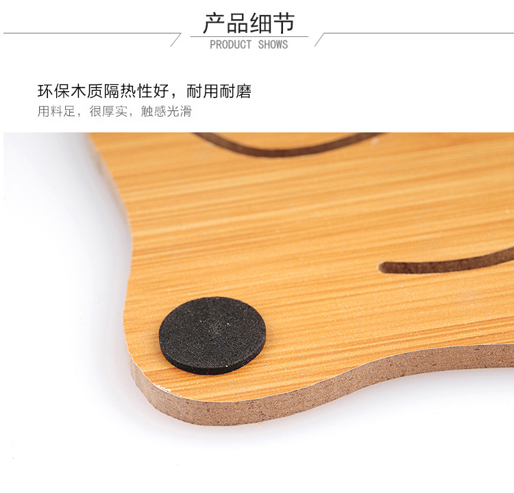 Wooden place mat heat mat Creative table mat plate mat household iron proof pot mat casserole bowl mat coasters