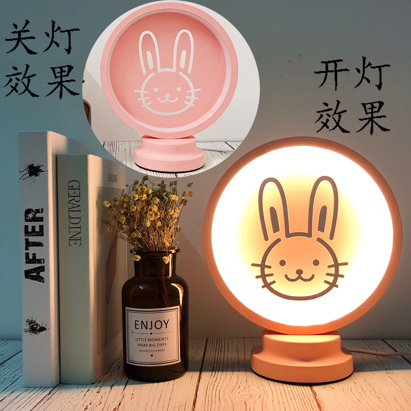 Nordic Simple Table Lamp Cartoon Animal Rabbit Children's Room Macaron Small Night Lamp Cute Wrought Iron Creative Eye-Protection Lamp