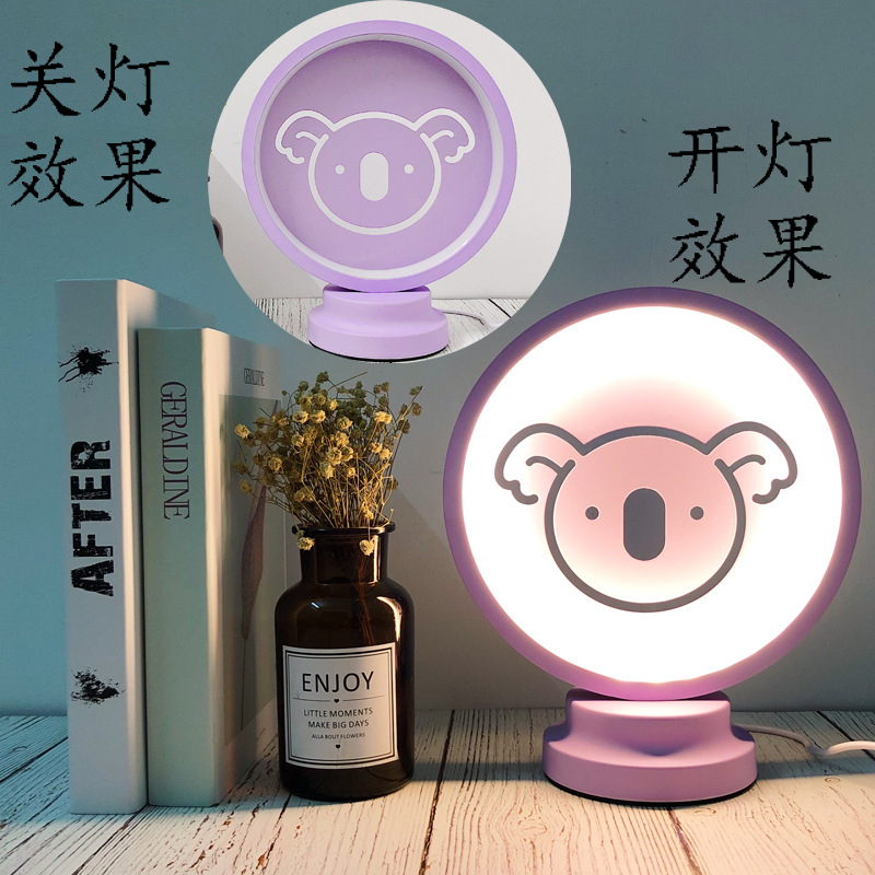 Nordic Simple Table Lamp Cartoon Animal Rabbit Children's Room Macaron Small Night Lamp Cute Wrought Iron Creative Eye-Protection Lamp