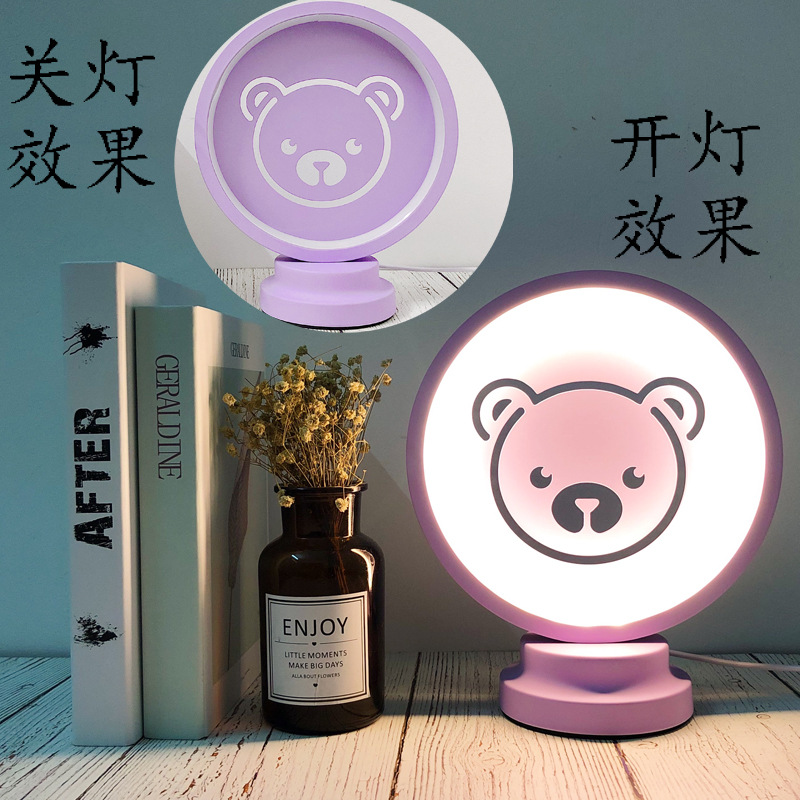 Nordic Simple Table Lamp Cartoon Animal Rabbit Children's Room Macaron Small Night Lamp Cute Wrought Iron Creative Eye-Protection Lamp