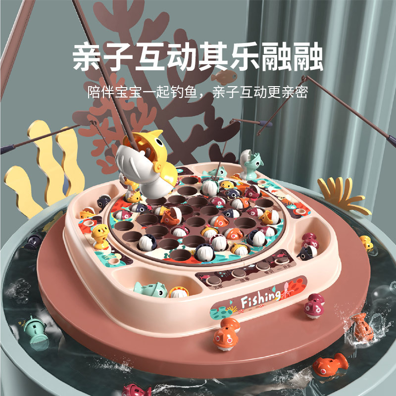 Electric Rotating Loop Fishing Table Set Early Education Competition Fishing Plate Sound and Light Interactive Toys