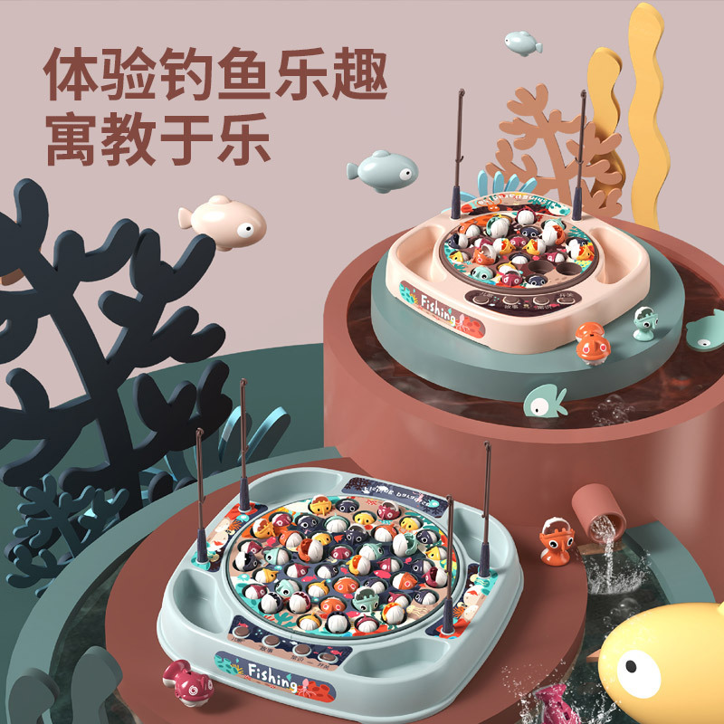 Electric Rotating Loop Fishing Table Set Early Education Competition Fishing Plate Sound and Light Interactive Toys