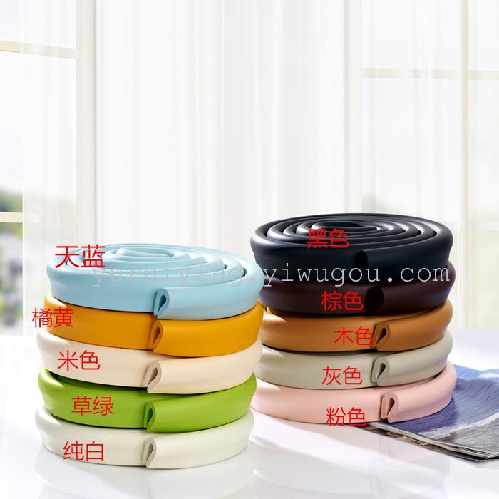 Bar type U thickened corner collision angle play-pens table corner protective sleeve