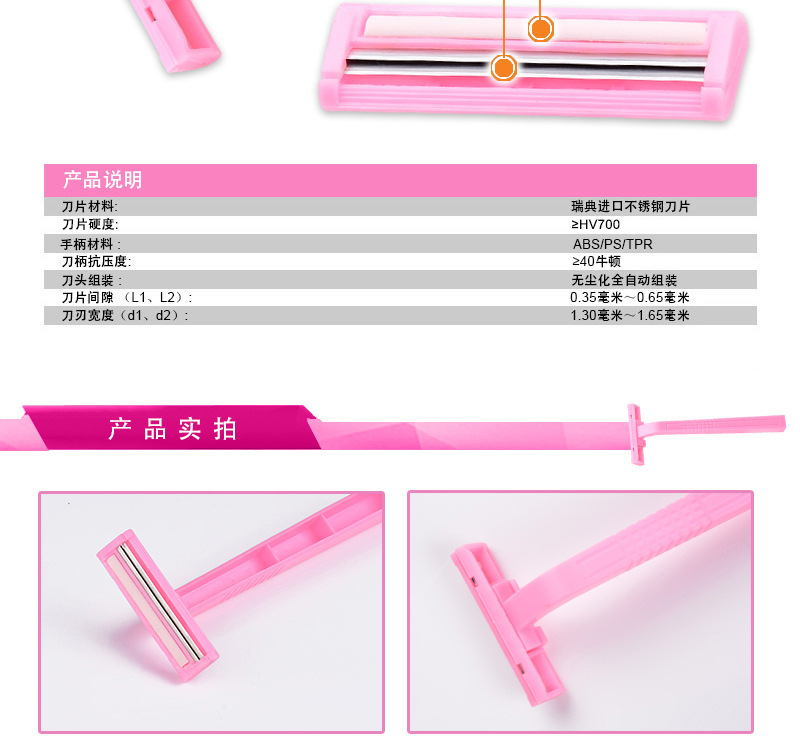 Max New Style Women's Two-Layer Manual Hair Trimmer Back Leg Private Parts Sanitary Hair Shaver Color Bag