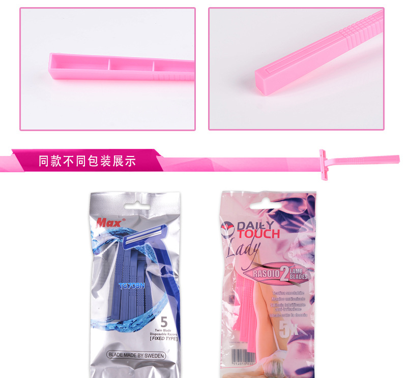 Max New Style Women's Two-Layer Manual Hair Trimmer Back Leg Private Parts Sanitary Hair Shaver Color Bag