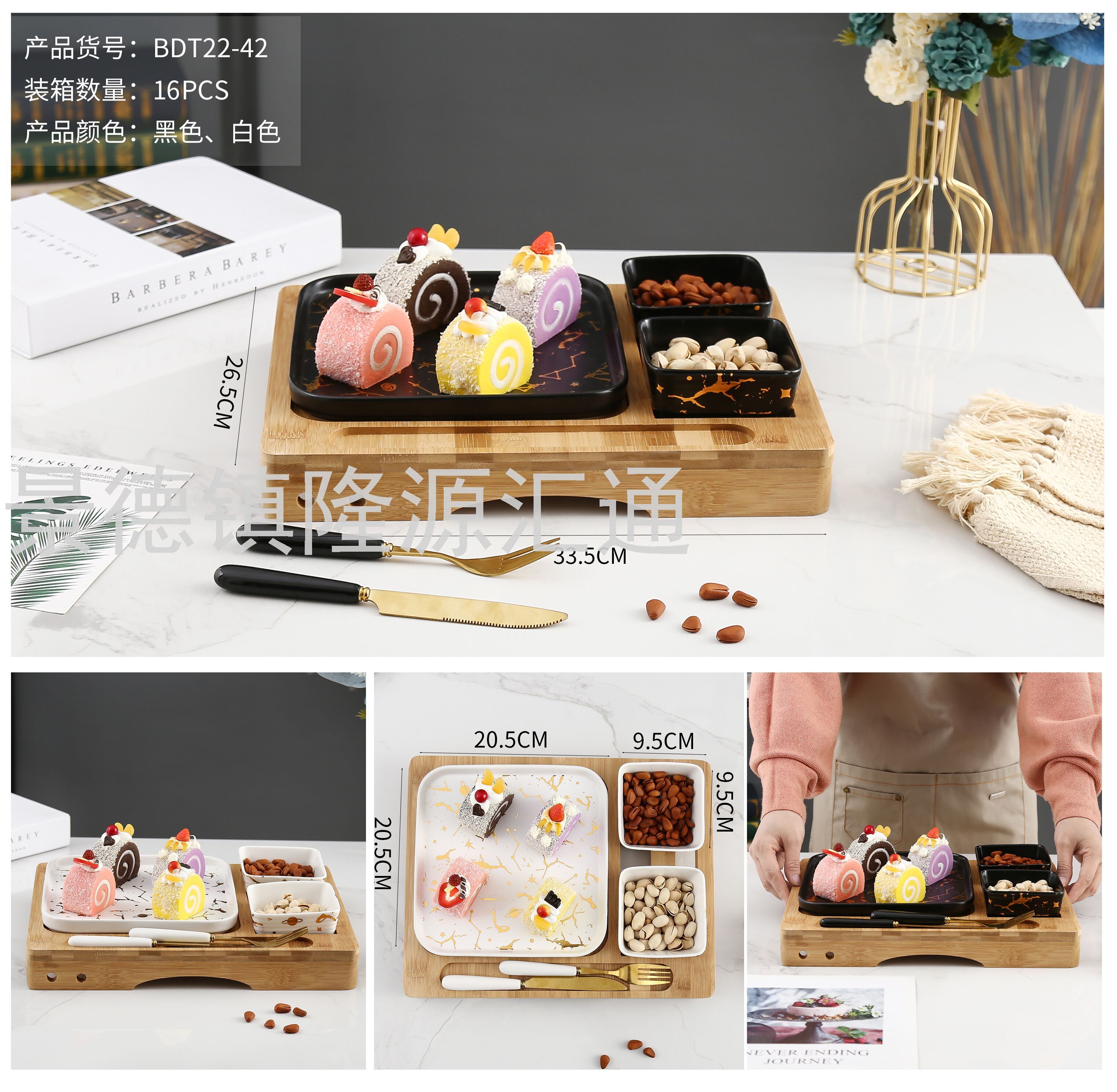 Nut Plate Color Glaze Baking Tray Ceramic Bowl Tableware Spare Parts Ceramic Plate Jingdezhen Fruit Plate Dim Sum Plate Nut Plate Color Glaze Baking Tray Ceramic Bowl Tableware Spare Parts Ceramic Plate Jingdezhen Fruit Plate Dim Sum Plate