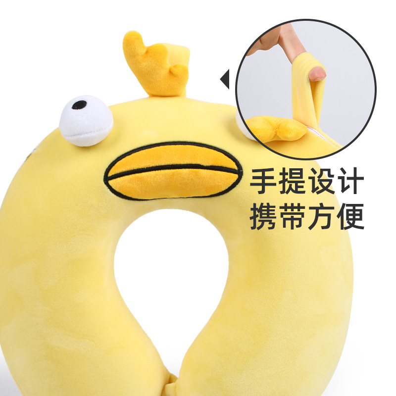 Animal Cartoon Student U-Shaped Neck Pillow Children&#039;s Holiday Outdoor Super Soft Portable Slow Rebound Memory Foam U-Shaped Pillow Head
