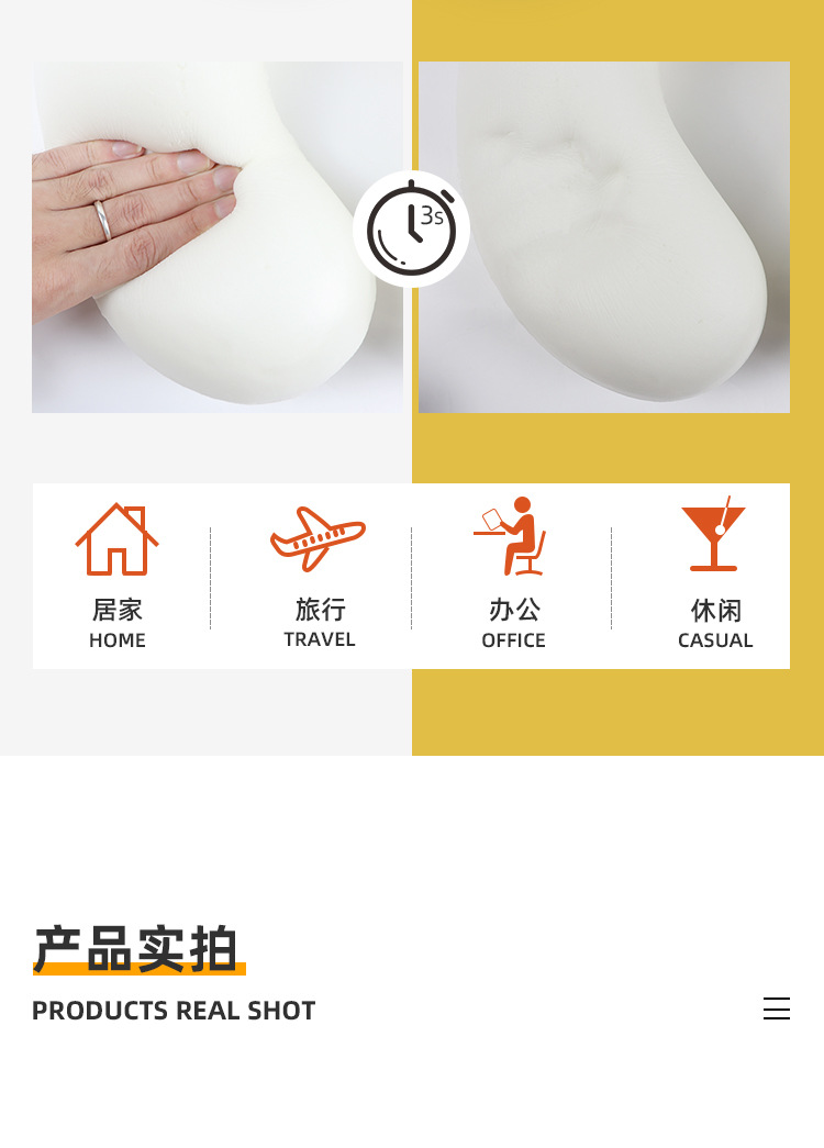 Animal Cartoon Student U-Shaped Neck Pillow Children's Holiday Outdoor Super Soft Portable Slow Rebound Memory Foam U-Shaped Pillow Head