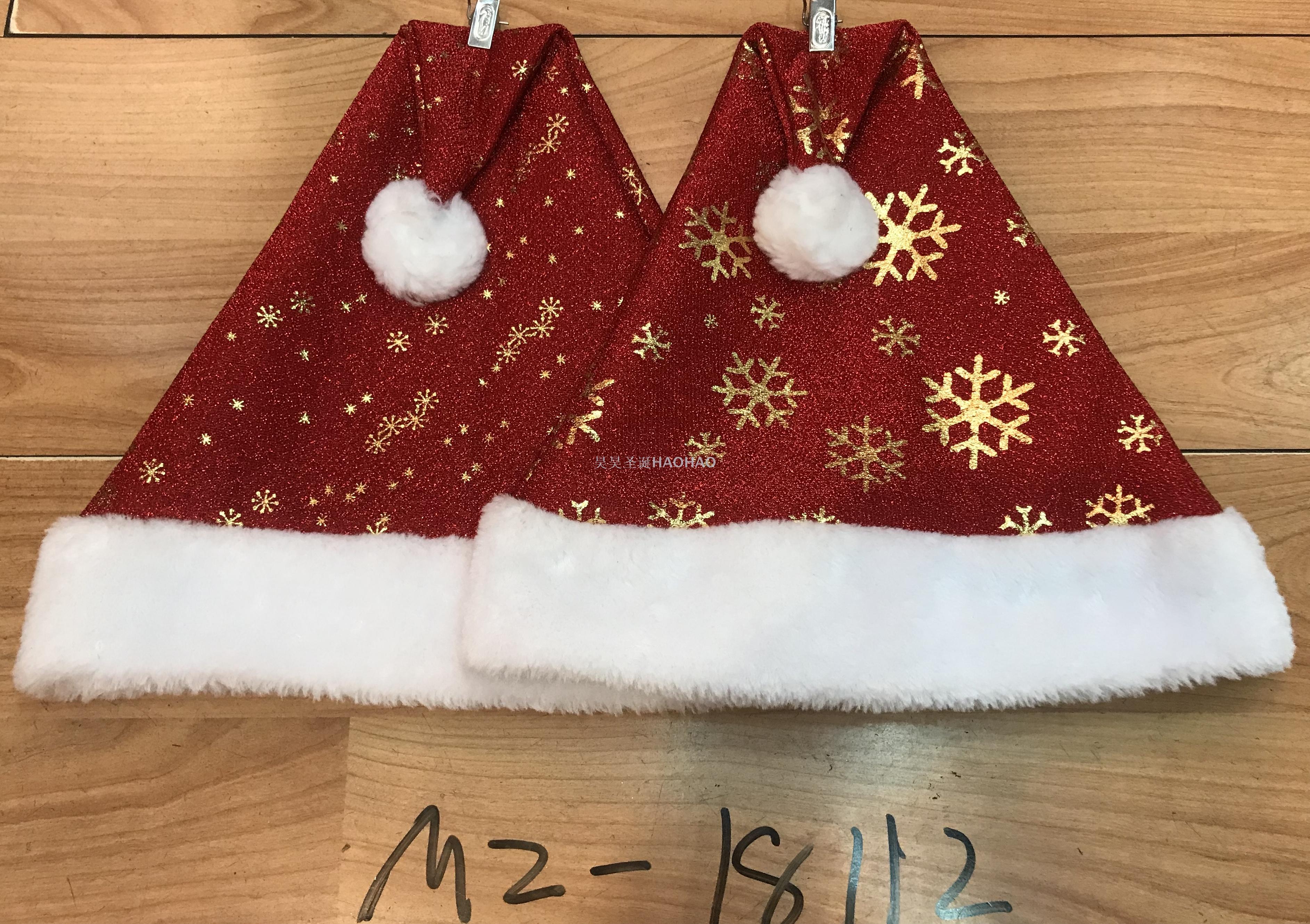 Christmas Dress up Christmas Hat High Quality Short Plush Children Adult Santa Claus Holiday Gift Factory Direct Sales