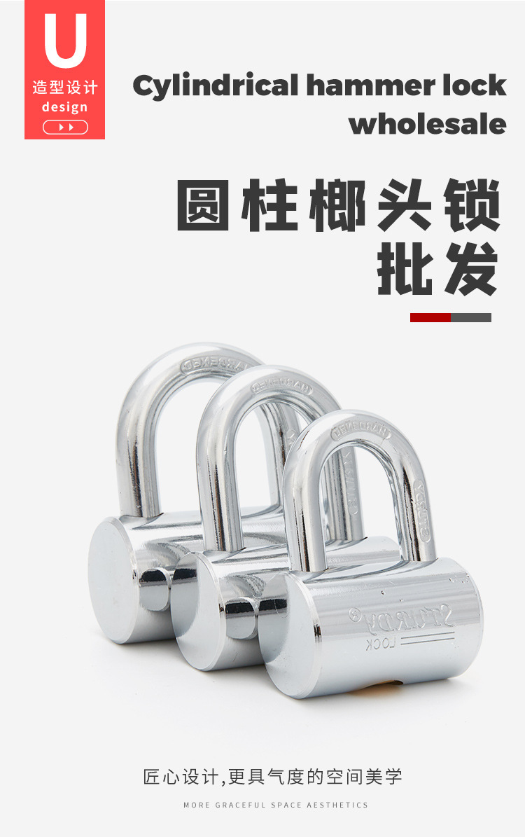 Lock Padlock Iron Padlock Door Lock High-Grade Lock Anti-Pry Lock Cylindrical Lock Hammer Lock Cylindrical Hammer Lock Lock Padlock Iron Padlock Door Lock High-Grade Lock Anti-Pry Lock Cylindrical Lock Hammer Lock Cylindrical Hammer Lock