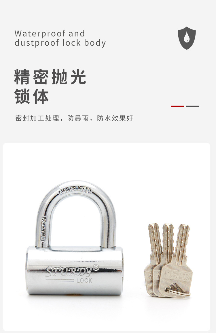Lock Padlock Iron Padlock Door Lock High-Grade Lock Anti-Pry Lock Cylindrical Lock Hammer Lock Cylindrical Hammer Lock Lock Padlock Iron Padlock Door Lock High-Grade Lock Anti-Pry Lock Cylindrical Lock Hammer Lock Cylindrical Hammer Lock