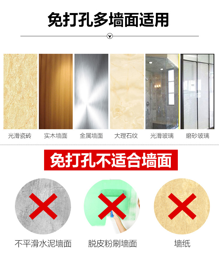 Kaiwang bathroom stainless steel basin hook bathroom seamless nail hook wall suction cup hanging basin stand