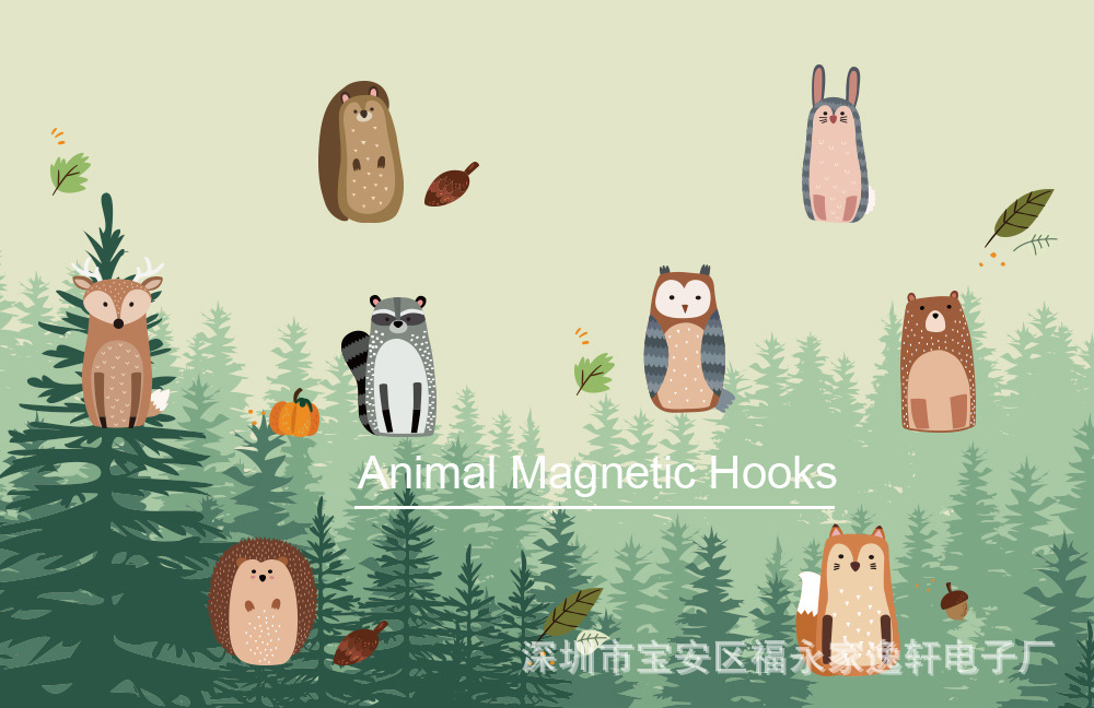 Nordic animal magnetic refrigerator stick hook Japanese system hook