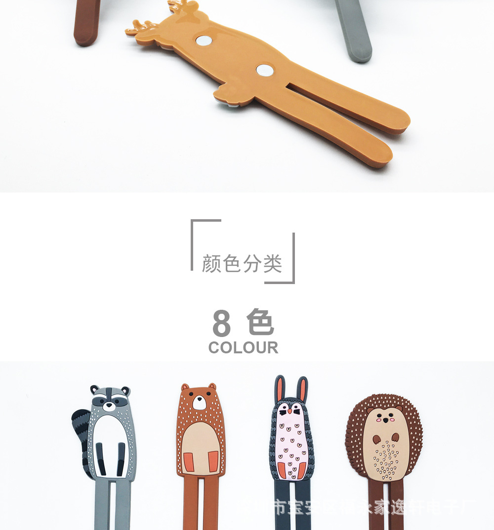 Nordic animal magnetic refrigerator stick hook Japanese system hook