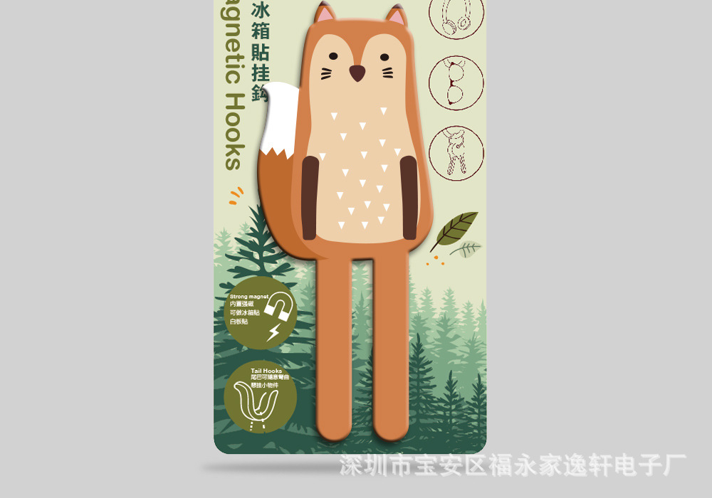 Nordic animal magnetic refrigerator stick hook Japanese system hook