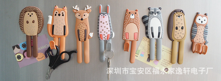 Nordic animal magnetic refrigerator stick hook Japanese system hook